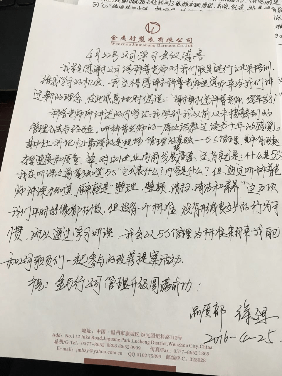 1508380008135679.png