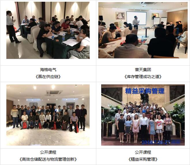 吴福生4.jpg
