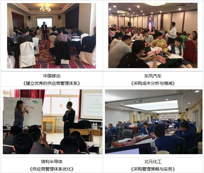 吴福生3.jpg