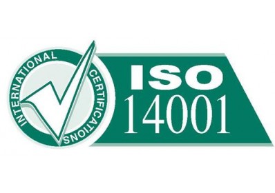温州ISO14001认证 