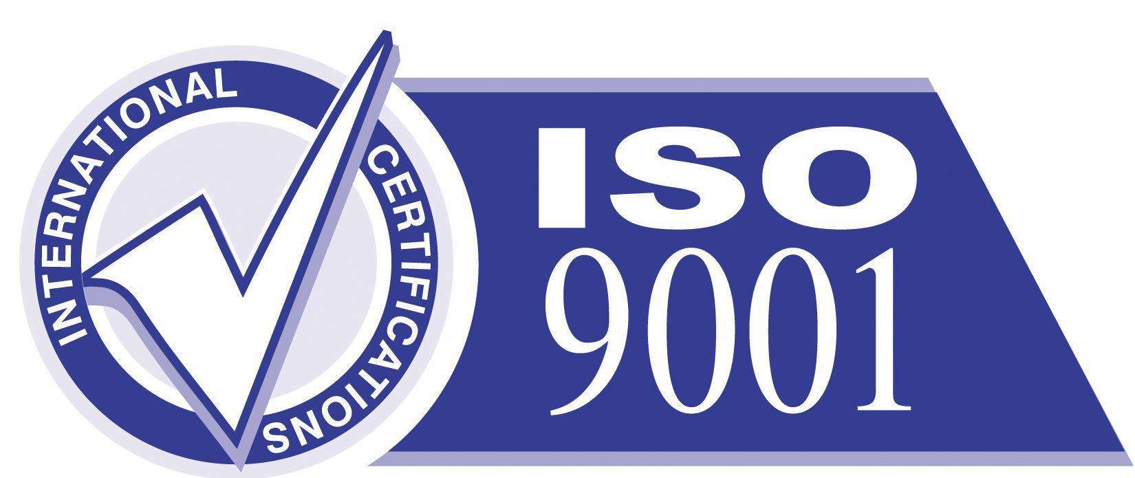 温州ISO9001