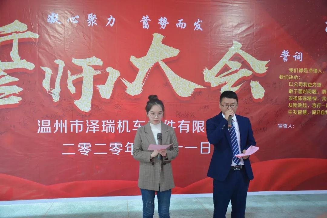 科普咨询