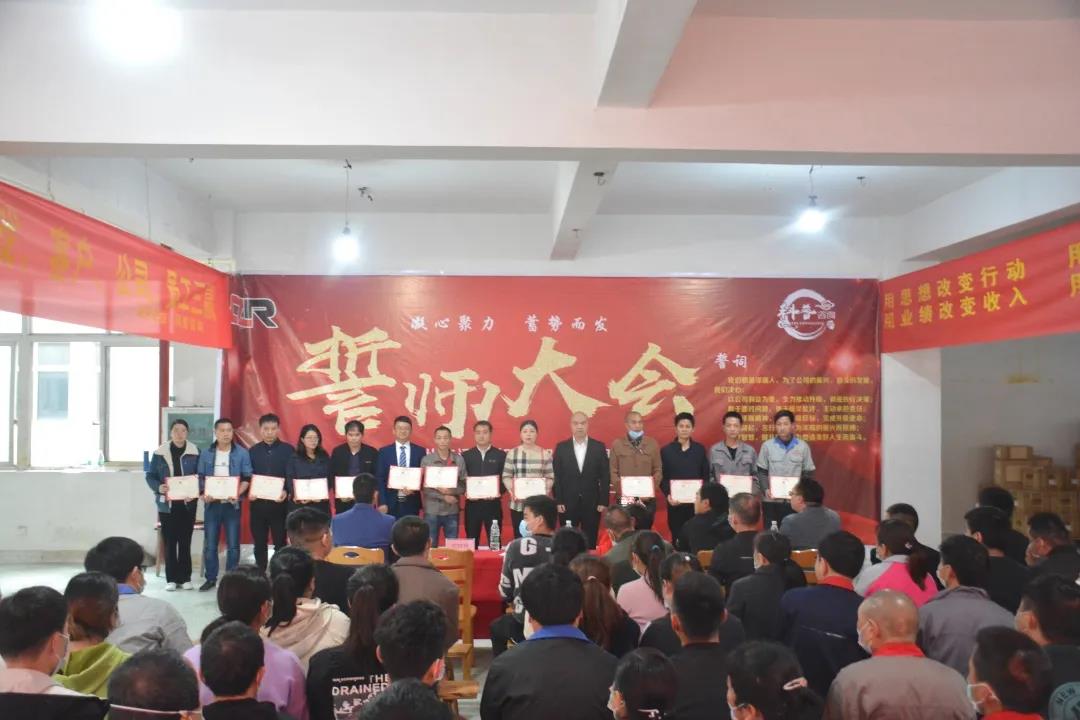 科普咨询
