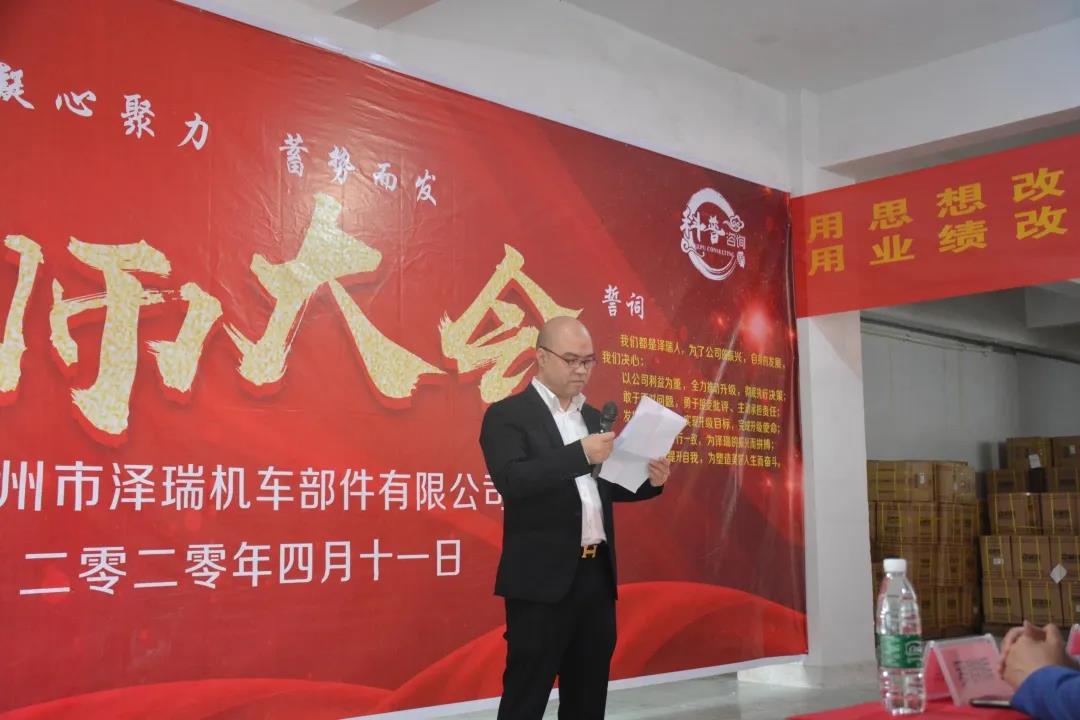 科普咨询