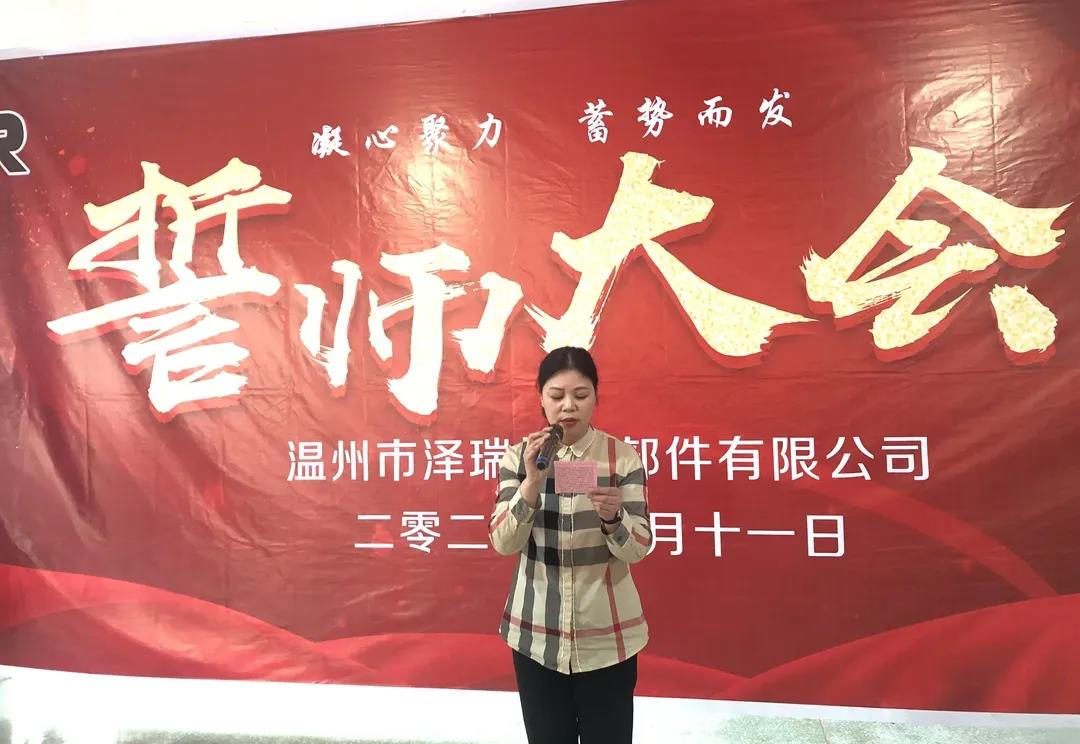 科普咨询