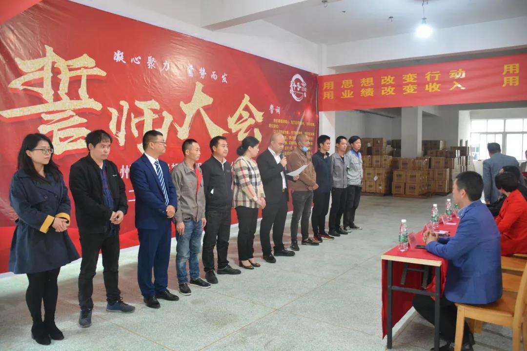 科普咨询