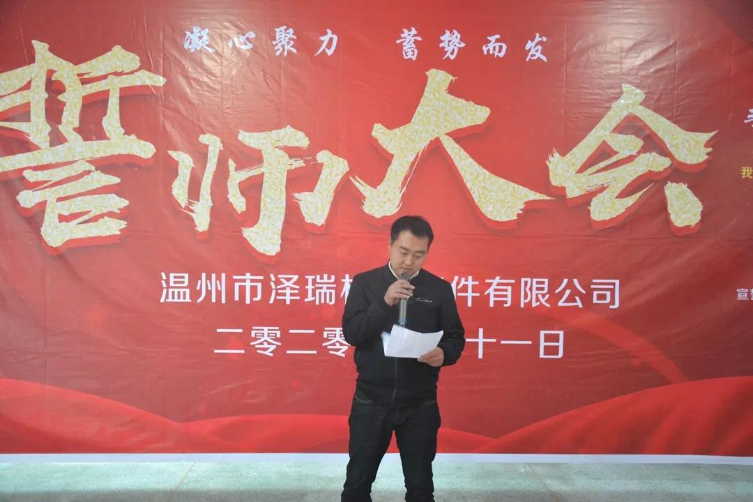 科普咨询