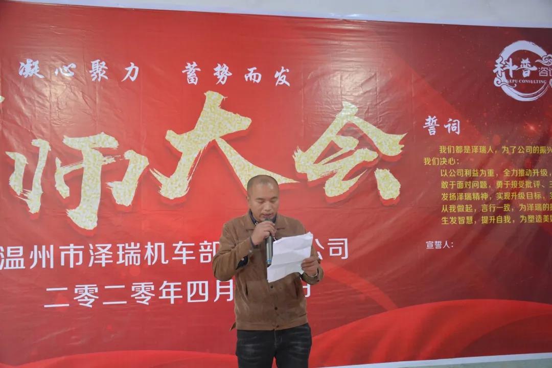 科普咨询