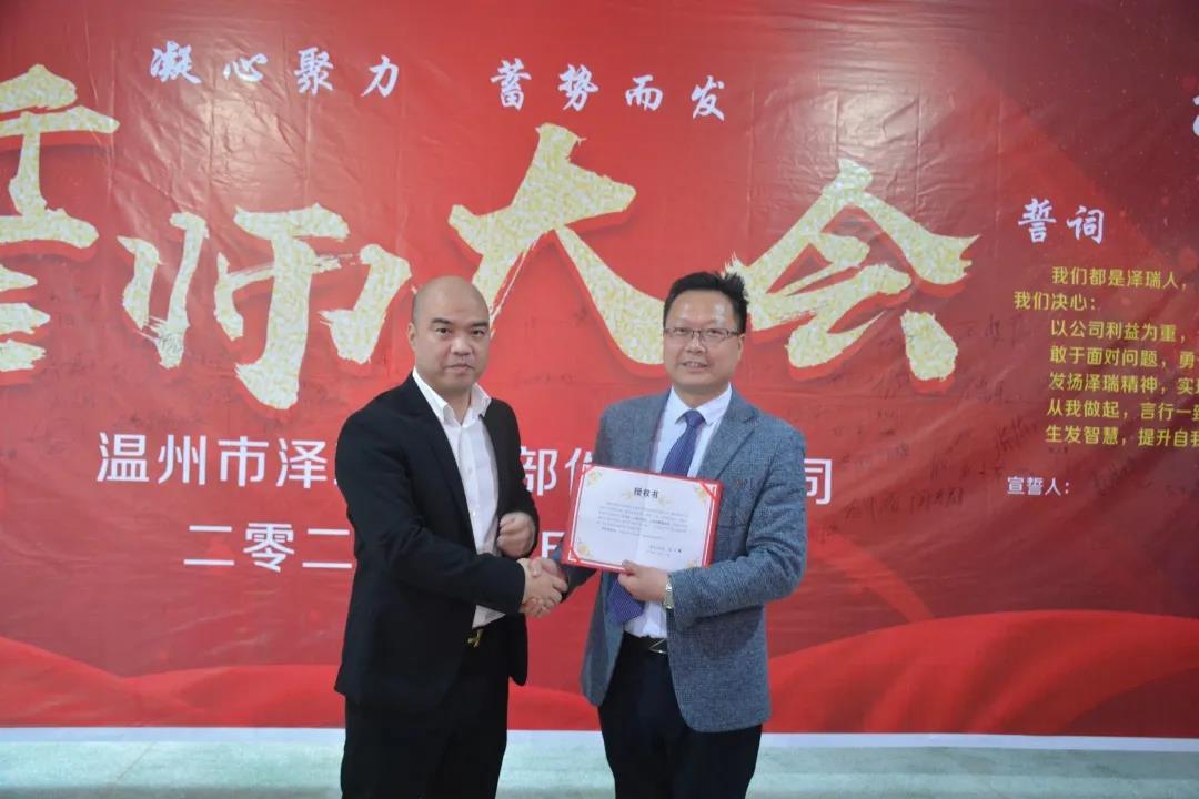 科普咨询