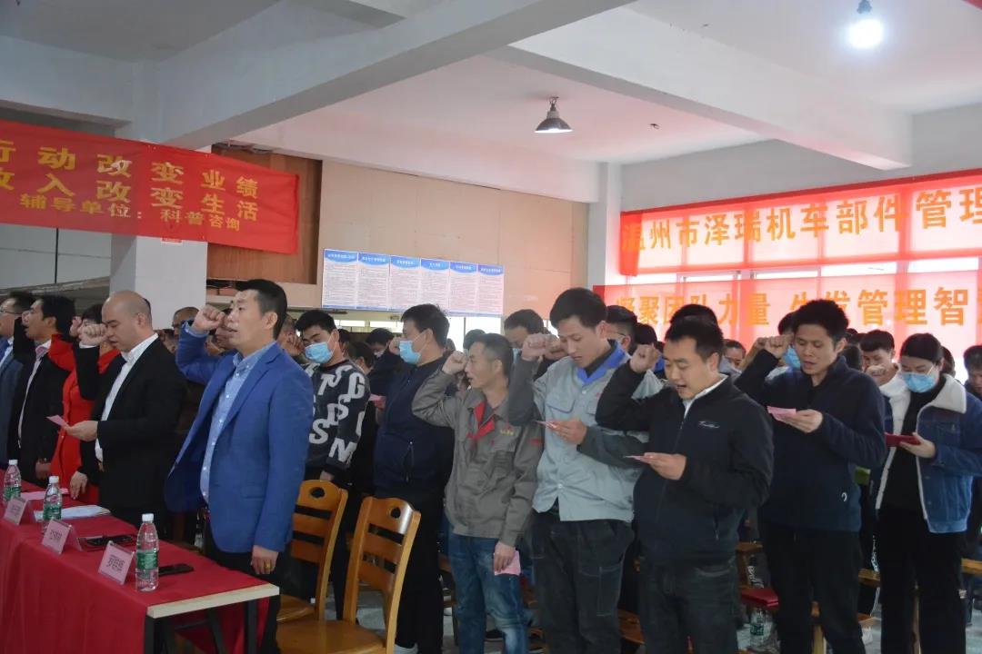 科普咨询