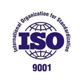 ISO9000认证